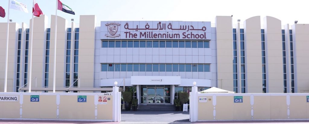 Smart Solutions for schools